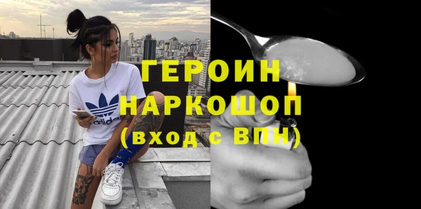 гашишное масло Балабаново
