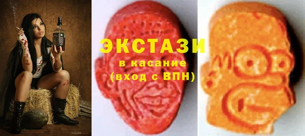 гашишное масло Балабаново