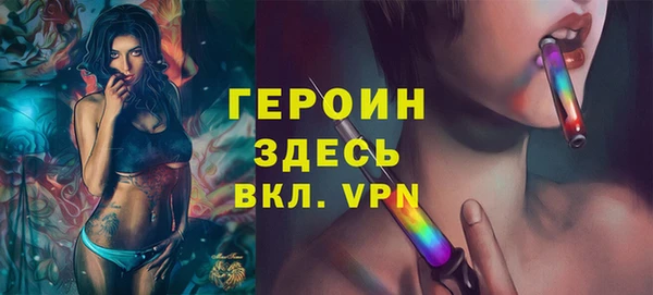 гашишное масло Балабаново