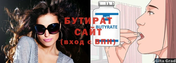 мдпв Пересвет