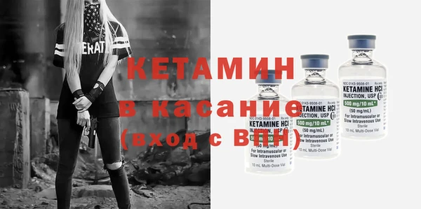 гашик Баксан
