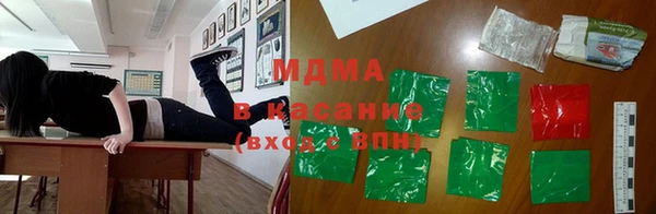 гашик Баксан