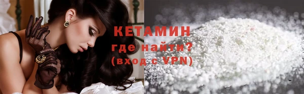 гашик Баксан