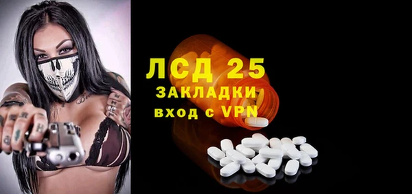 метадон Балахна