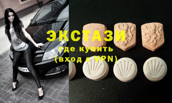 метадон Балахна