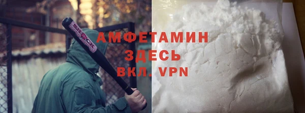 гашишное масло Балабаново