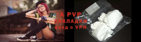 гашик Баксан