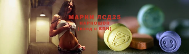 бошки Пестово