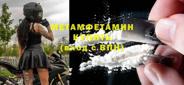 гашишное масло Балабаново