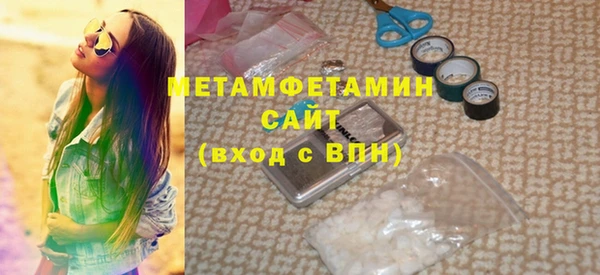 гашик Баксан