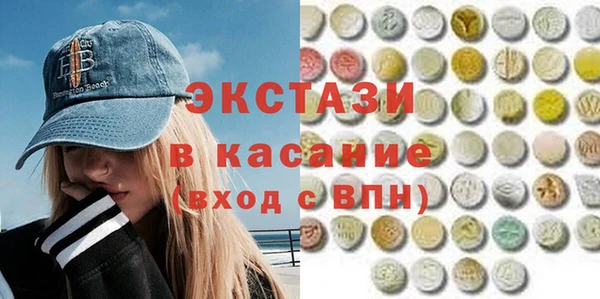 метадон Балахна