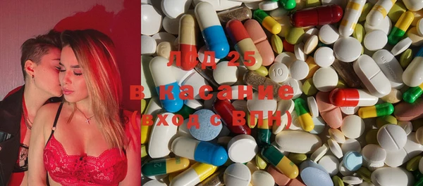 метадон Балахна