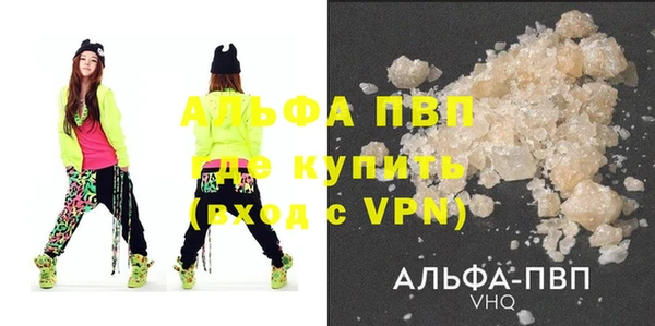 гашик Баксан