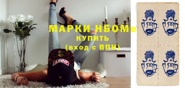 круглые Арсеньев
