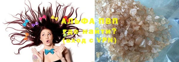 гашик Баксан