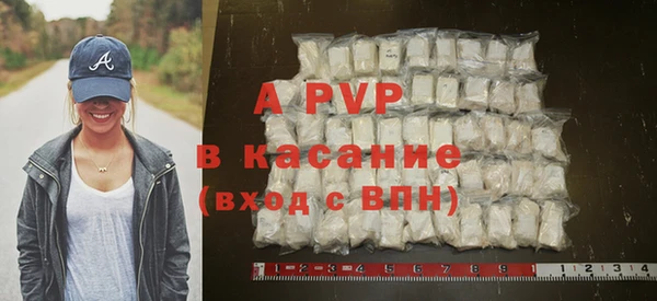 гашик Баксан
