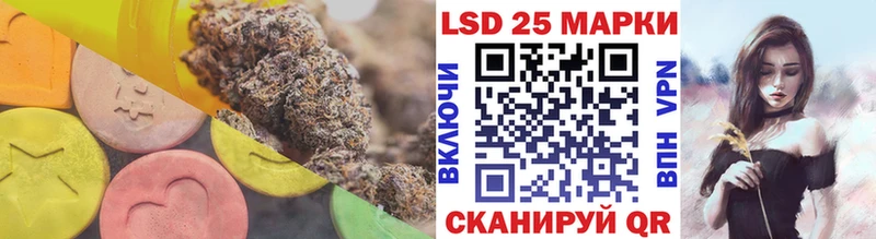 наркота  Лысково  ЛСД экстази ecstasy 