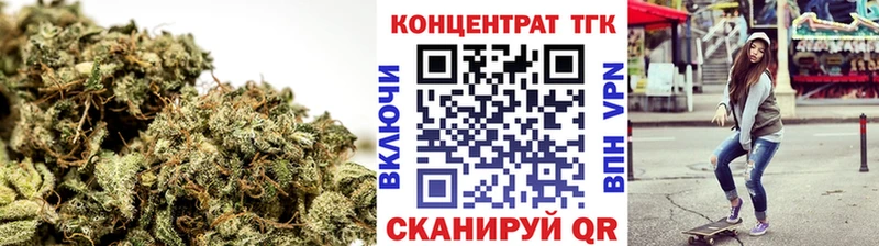 закладка  Лысково  ТГК THC oil 