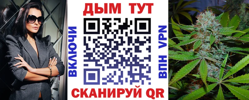 shop состав где купить наркоту Лысково Бошки Шишки AK-47